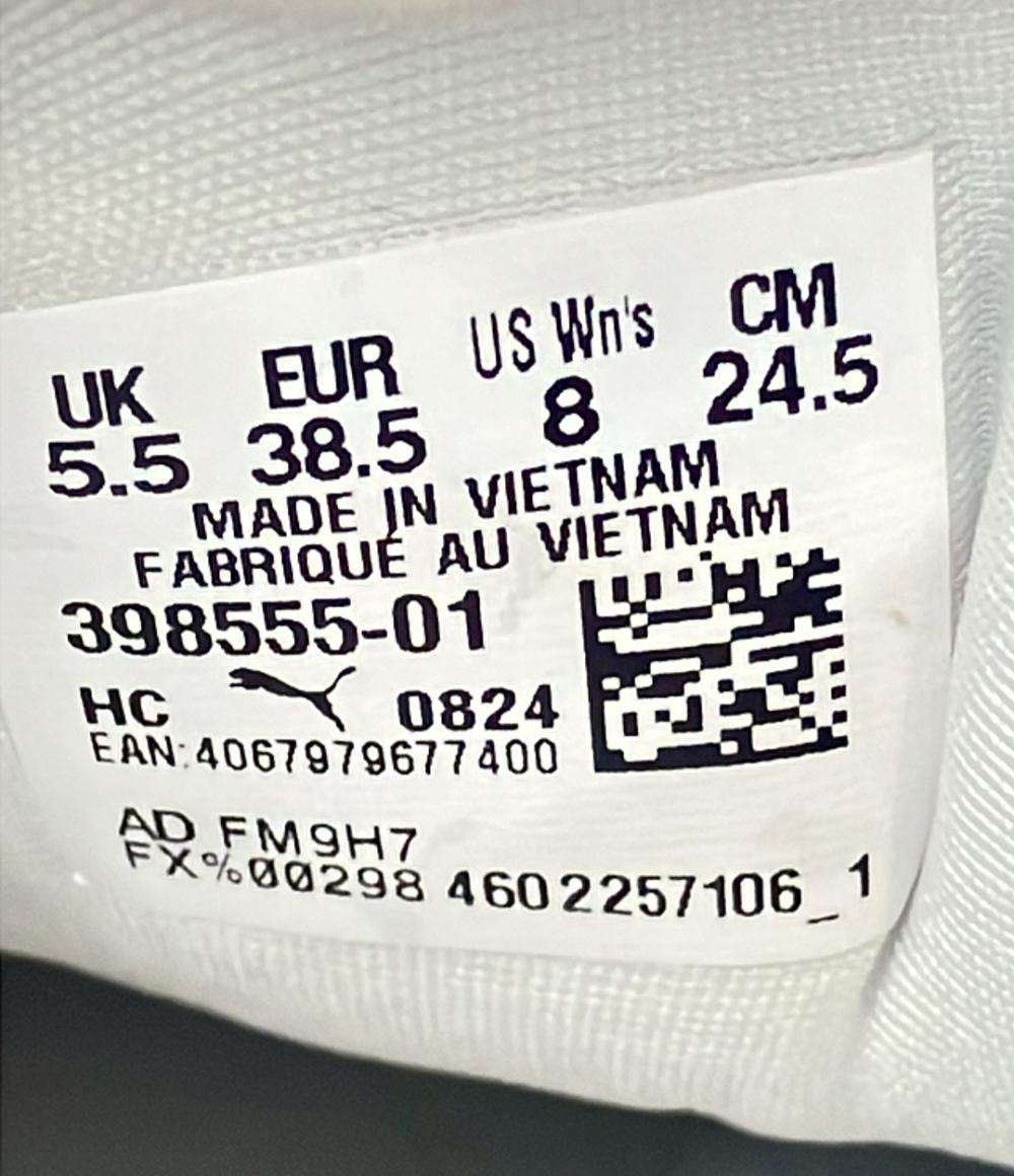 PUMA ローカット厚底スニーカー ソフィール レザー 398555-01 レディース SIZE 24.5 (L) プーマ