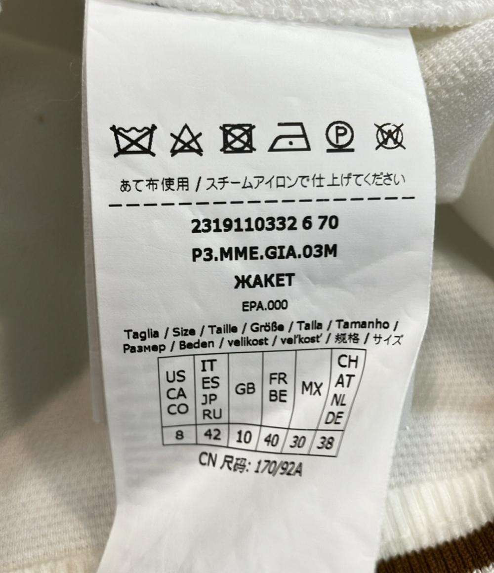 美品 マックスマーラ ボンバージャケット レディース SIZE 42 MAX MARA