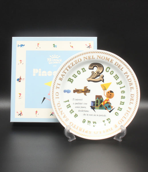 美品 Richard Ginori バースデープレート 飾り皿 21cm ピノキオ