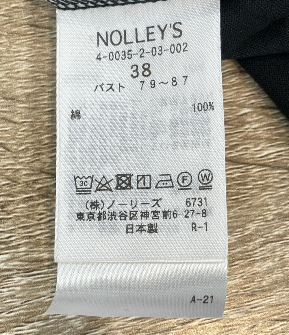 美品 ノーリーズ BASIC 5分袖プルオーバーカットソー レディース SIZE 38 (S) NOLLEY'S