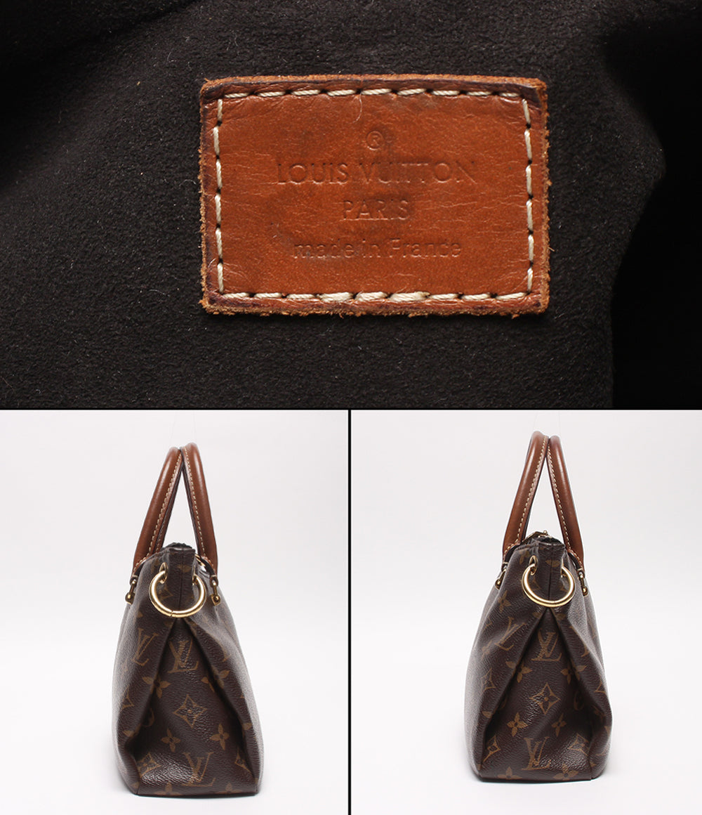 LOUIS VUITTON ハンドバッグ パラスBB モノグラム M41218 レディース ルイ・ヴィトン