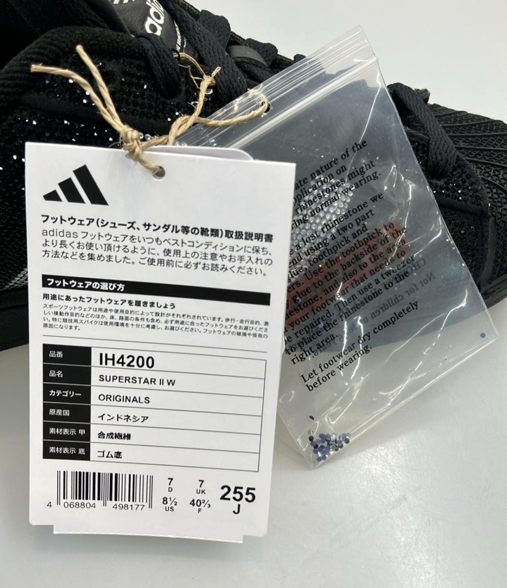 美品 adidas ローカットスニーカー SUPERSTAR 2 W IH4200 レディース SIZE 25.5 (XL) アディダス