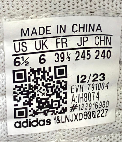 アディダス ローカットスニーカー GRADAS IH8074 レディース SIZE 24.5 (L) adidas