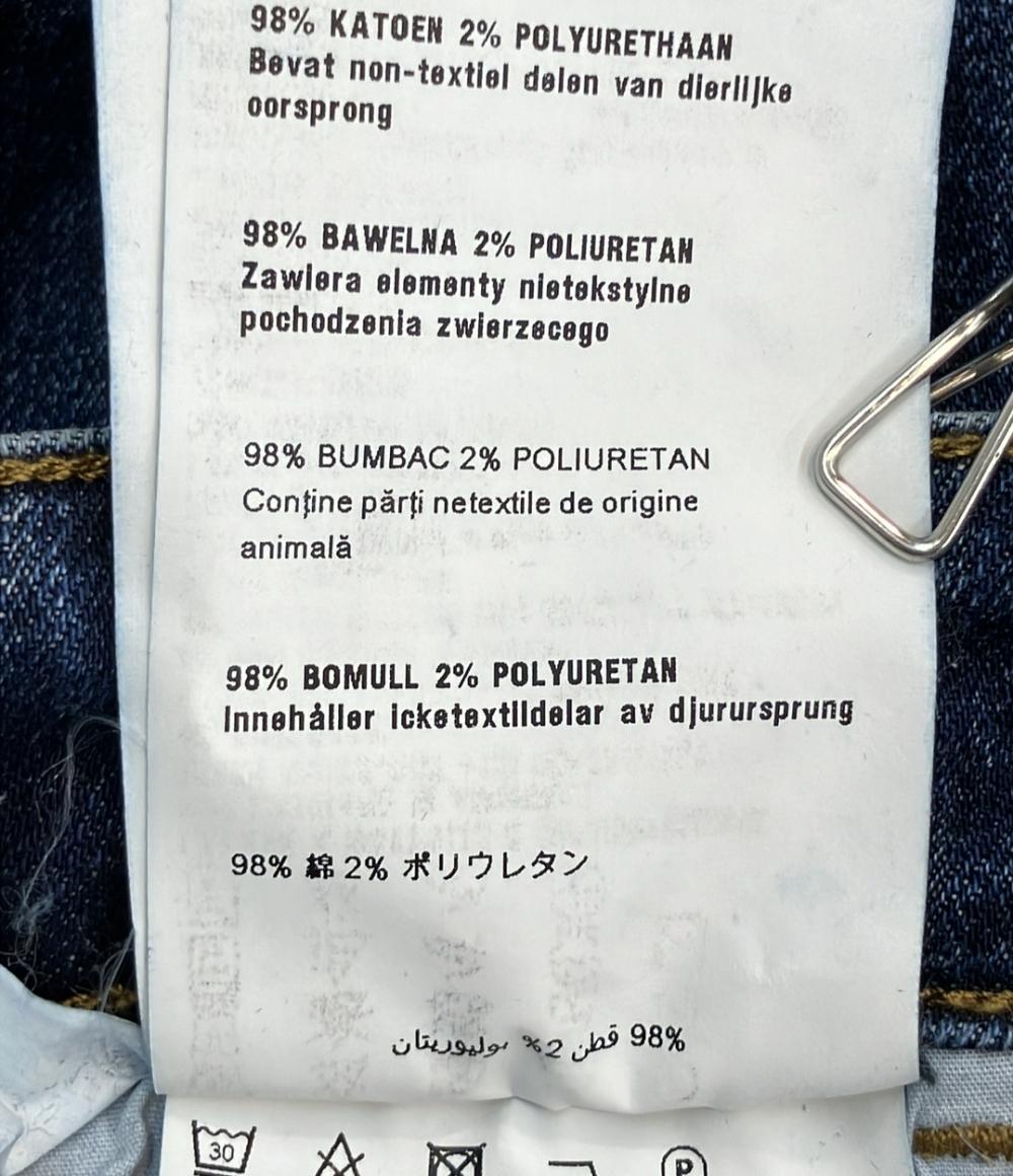 プラダ デニムパンツ レディース SIZE 24 (S) PRADA