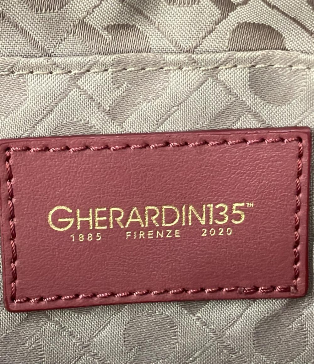 ゲラルディーニ ショルダーバッグ レディース GHERARDINI