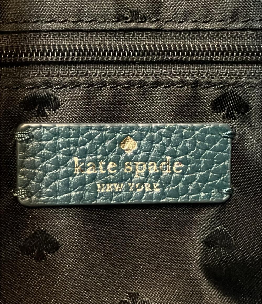 Kate Spade 2way ショルダーバッグ 肩掛け 斜め掛け レディース ケイトスペード