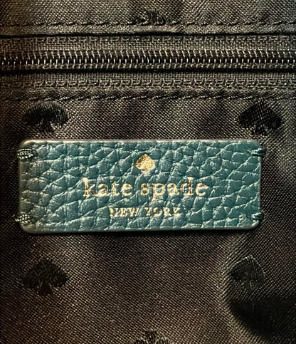 Kate Spade 2way ショルダーバッグ 肩掛け 斜め掛け レディース ケイトスペード