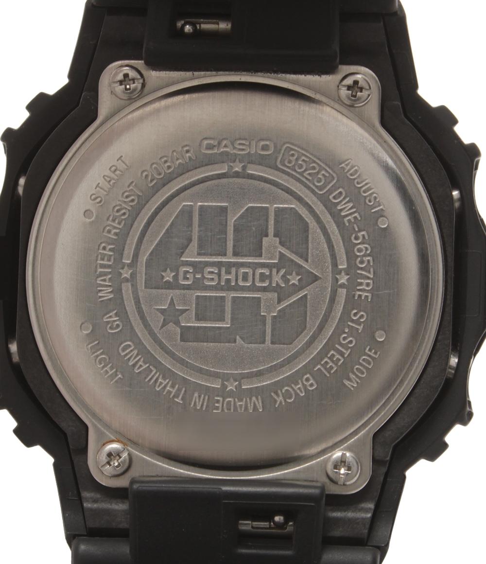 カシオ 腕時計 リマスター G-SHOCK クオーツ DWE-5657RE メンズ CASIO