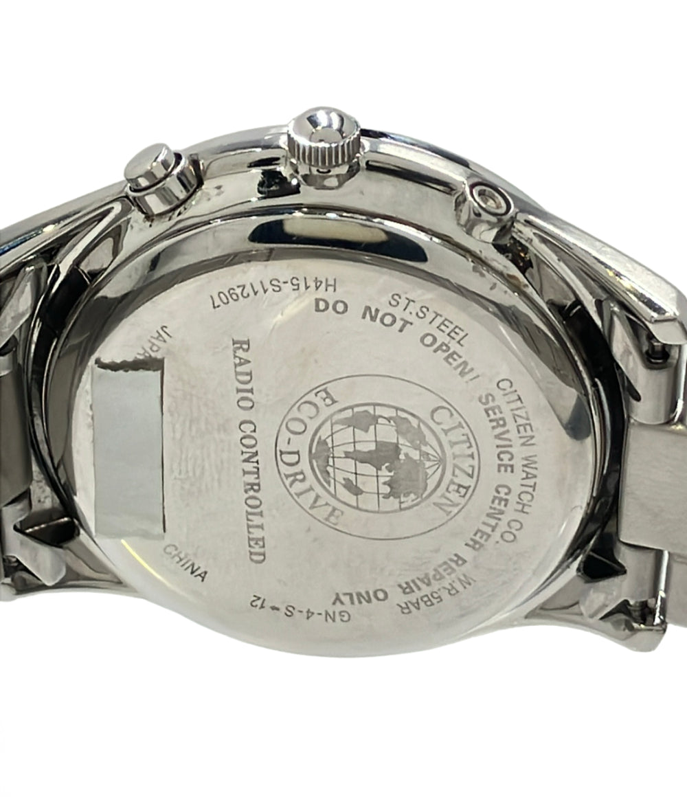 CITIZEN 腕時計 ソーラー ネイビー H415-S112907 メンズ シチズン