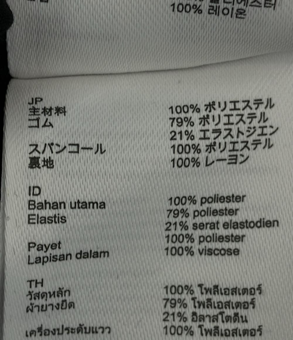 マジェ ロングスカート レディース SIZE 42 (L) Maje