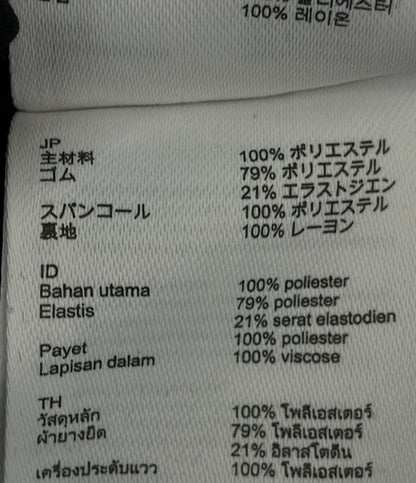 マジェ ロングスカート レディース SIZE 42 (L) Maje