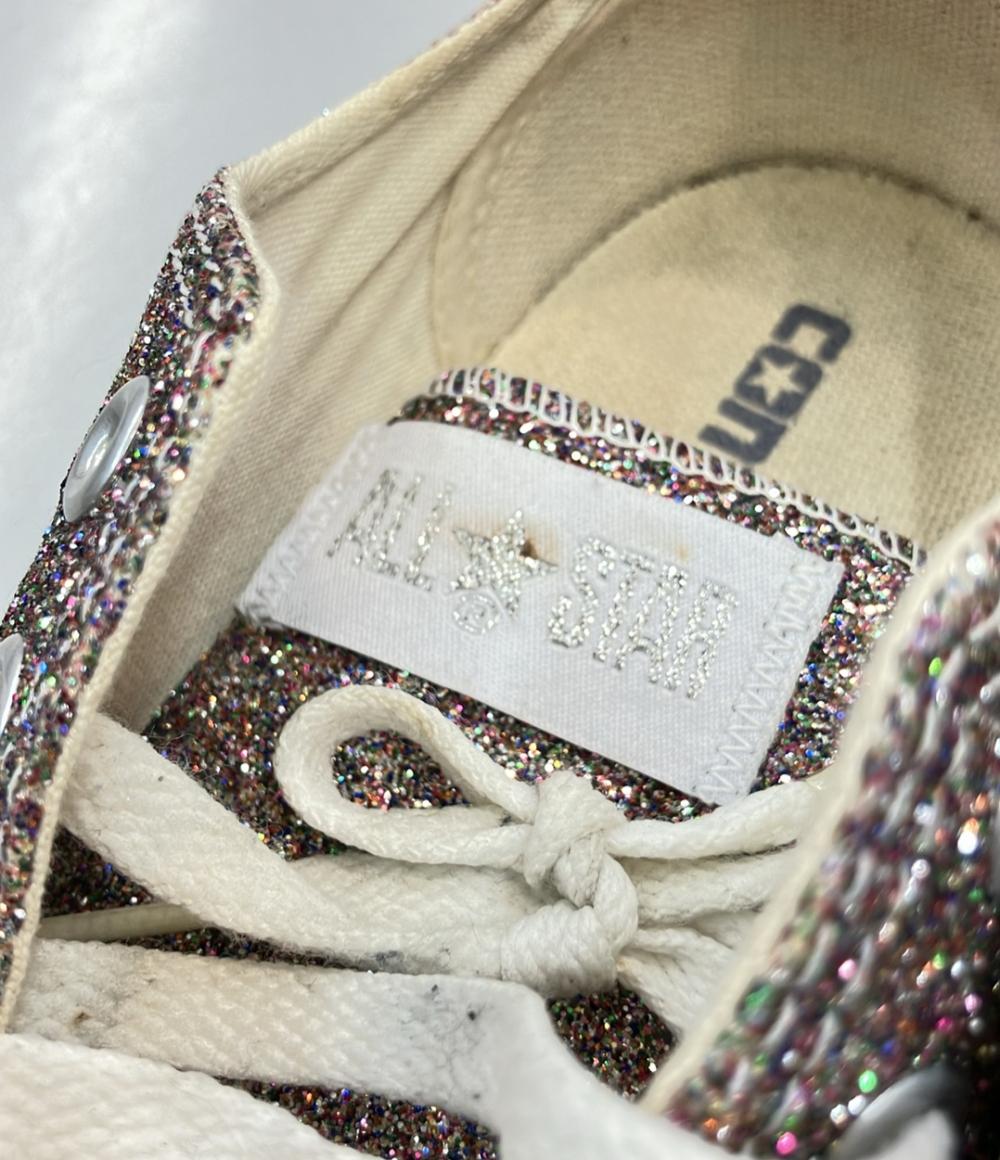 コンバース ローカットスニーカー グリッター ラメ 5CJ913 レディース SIZE 24.5 (L) CONVERSE