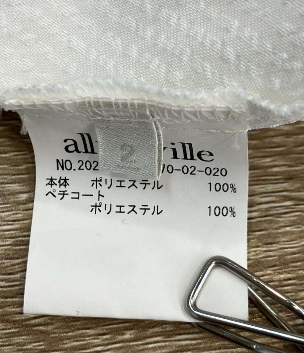 allureville 半袖ワンピース ホワイト サッカースキッパーパターン インナースカート  ベルト付き 202510-14-170 レディース SIZE 2 (M) アルアバイル