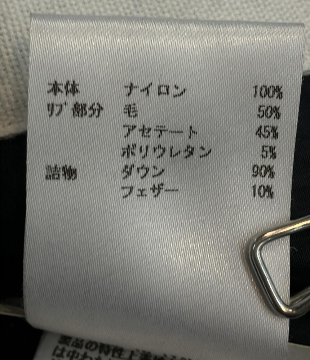 JIL SANDER+ ダウンベスト ダブルジップ WP460600B レディース SIZE 34 (XS) ジル サンダー プラス