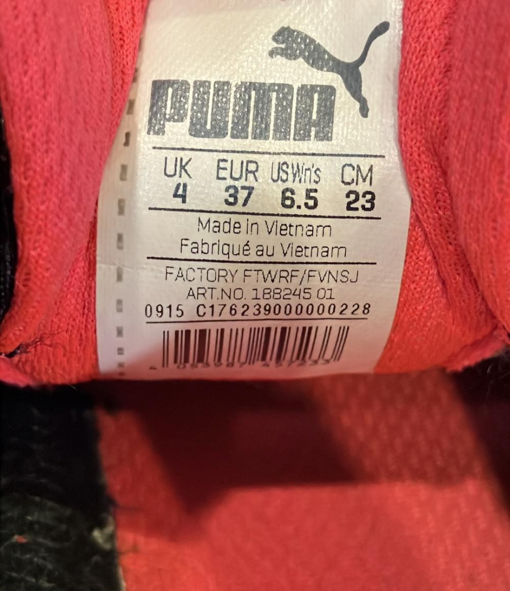 訳あり プーマ ローカットスニーカー 188245-01 レディース SIZE 23 (M) PUMA