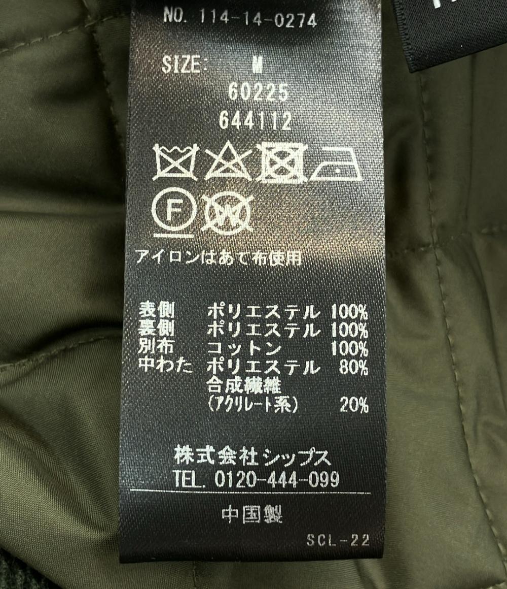 美品 シップス キルティングコート メンズ SIZE M (M) SHIPS