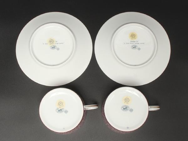 HERMES カップ＆ソーサー 2客セット ペア アトラージュ エルメス