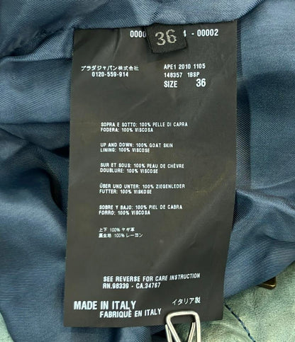 プラダ 半袖ジャケット レディース SIZE 36 (XS) PRADA