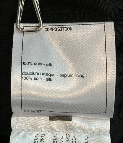 CHANEL シフォン スカート P59977V45574 レディース SIZE 36 (M) シャネル
