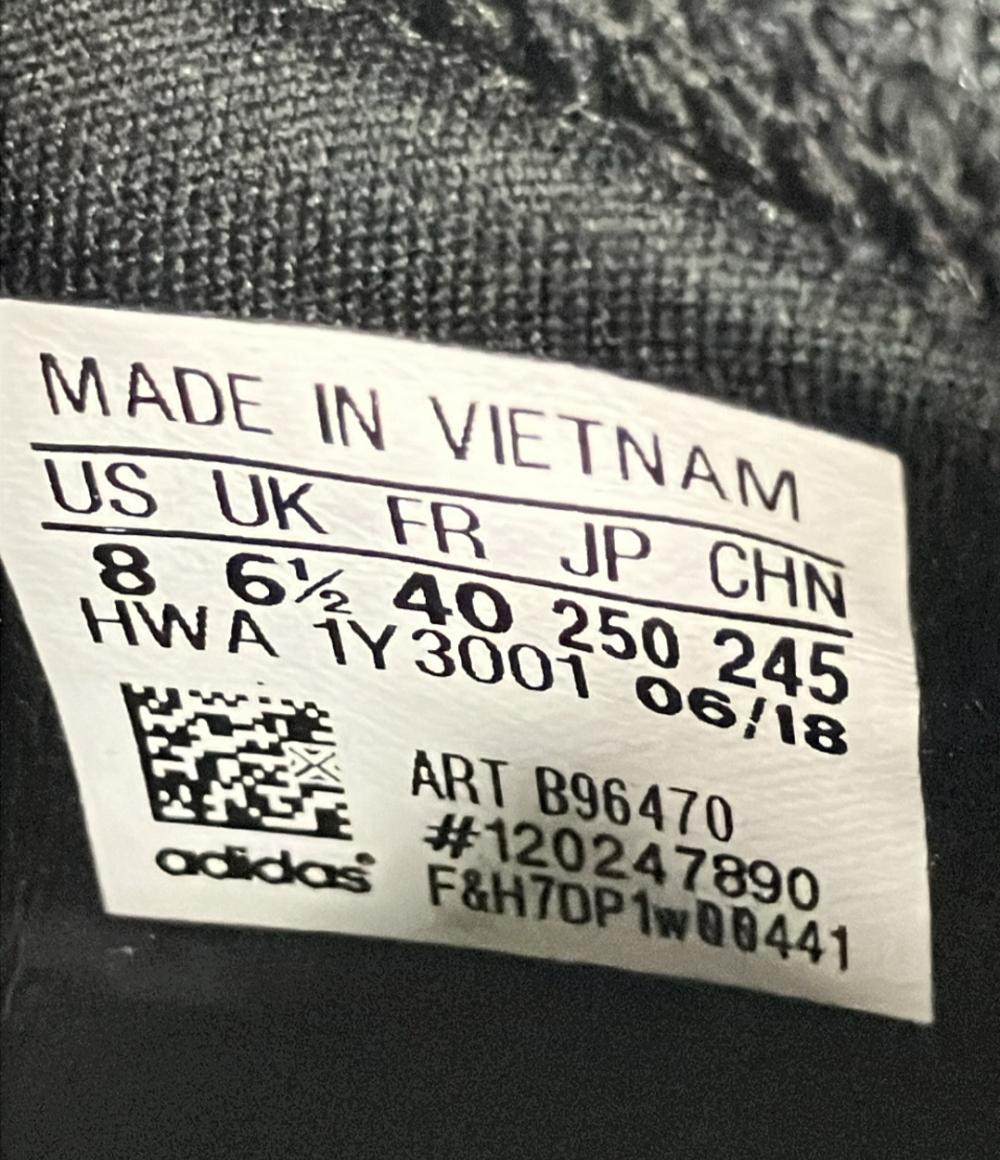 アディダス ローカットスニーカー ULTIMA FUSION B96470 メンズ SIZE 25.0 (S) adidas