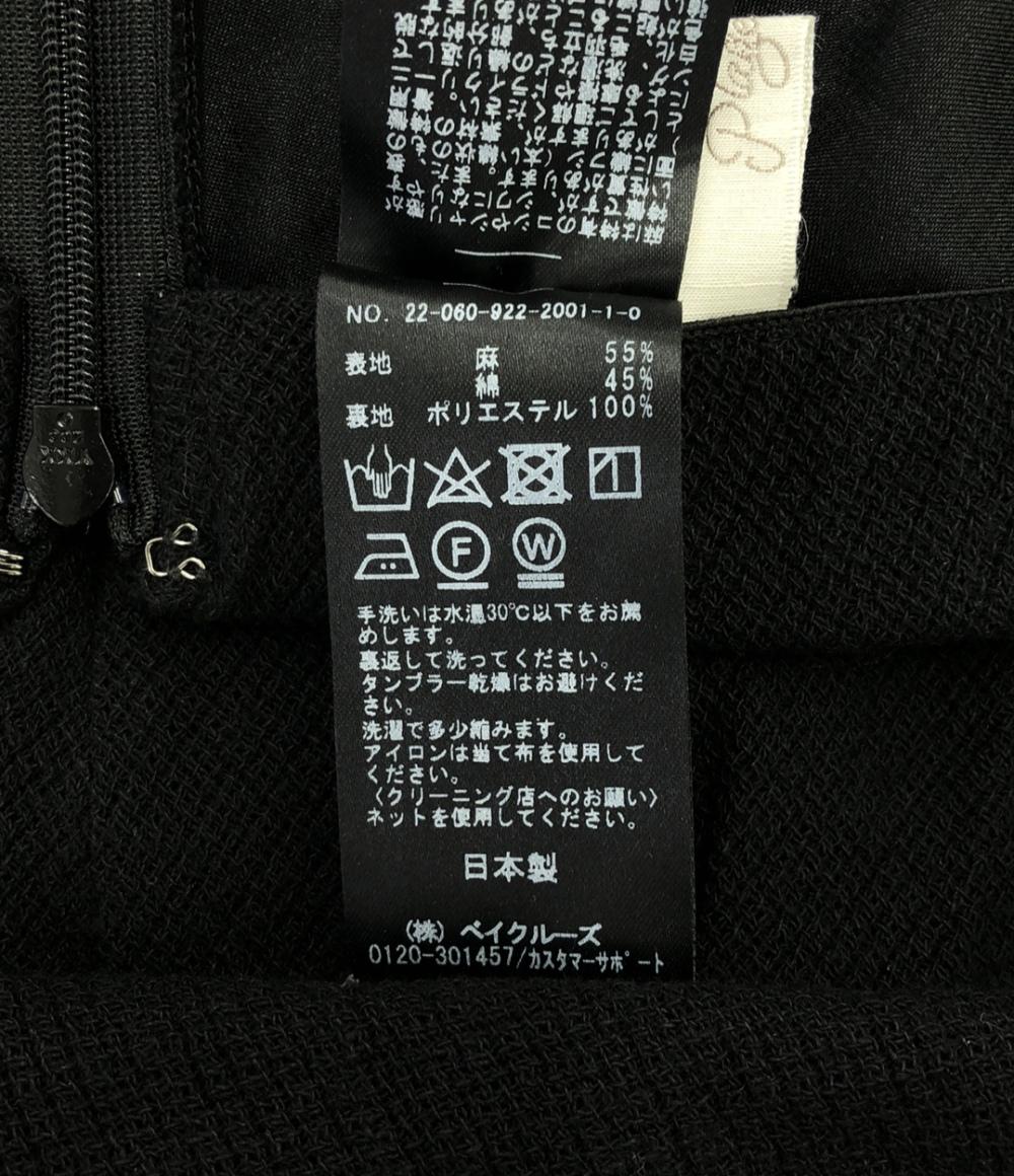 プラージュ コットンリネンＩラインフレアスカート レディース SIZE 38 (XS) plage