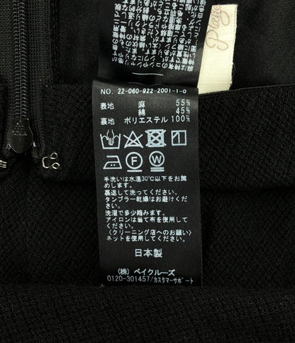 プラージュ コットンリネンＩラインフレアスカート レディース SIZE 38 (XS) plage