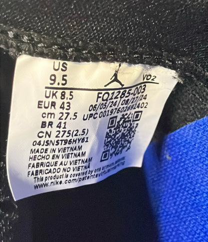 NIKE ローカットスニーカー バスケットボールシューズ JORDAN LUKA 3 PF FQ1285-003 メンズ SIZE 27.5 ナイキ