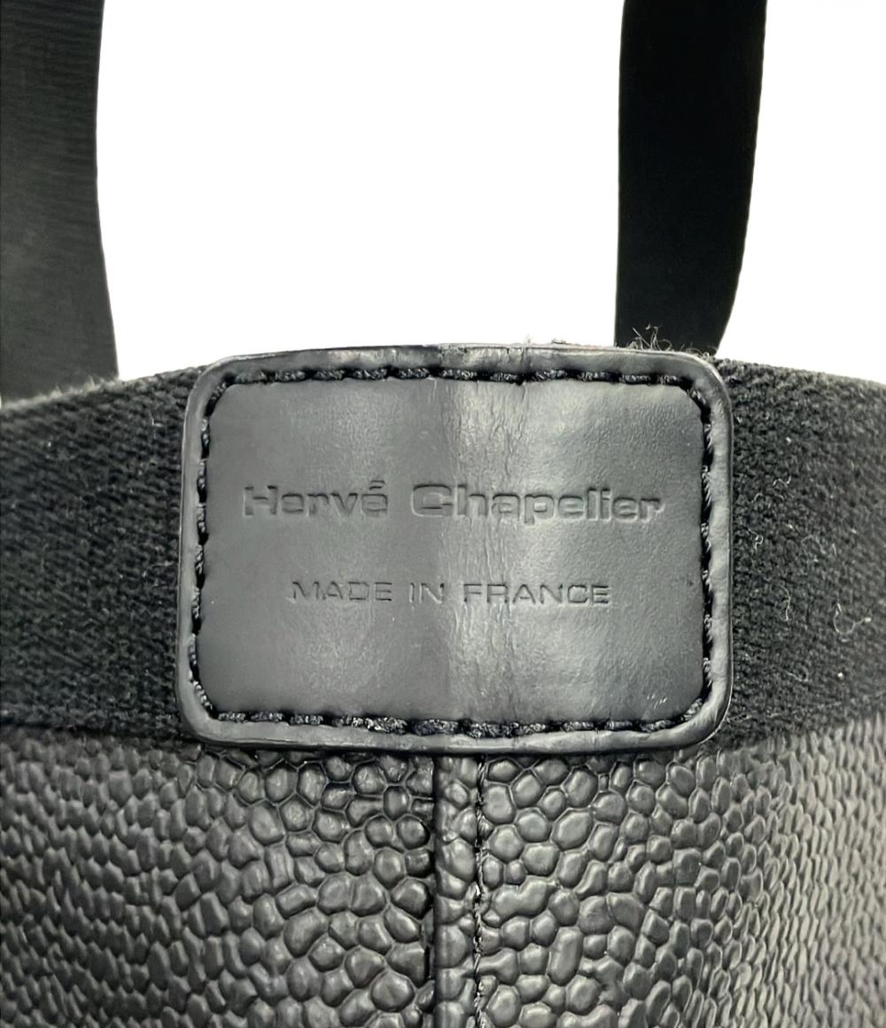 Herve Chapelier トートバッグ 船型 リュクス 707GP レディース エルベ・シャプリエ