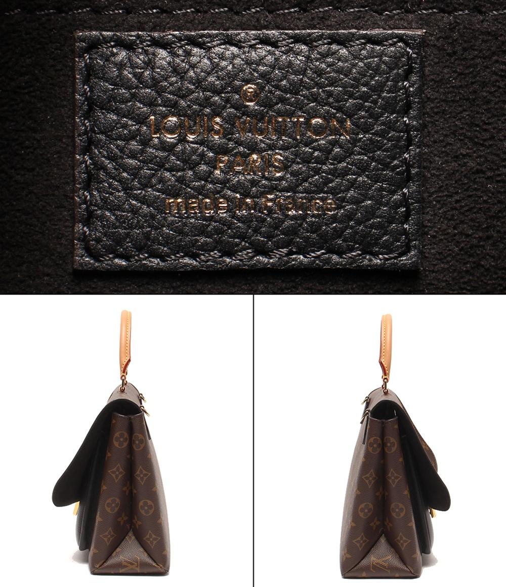 LOUIS VUITTON 2WAYハンドバッグ ショルダーバッグ 斜め掛け 肩掛け マリニャン モノグラム M44259 レディース ルイ・ヴィトン