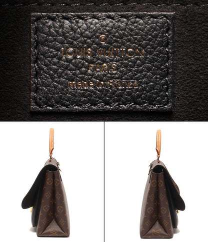 LOUIS VUITTON 2WAYハンドバッグ ショルダーバッグ 斜め掛け 肩掛け マリニャン モノグラム M44259 レディース ルイ・ヴィトン