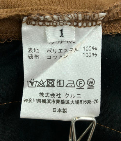 クルニ ロングパンツ メンズ SIZE 1 (M) CULLNI