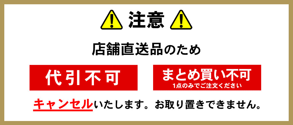コムデギャルソン スパンコールロングジャケット 22SS レディース SIZE