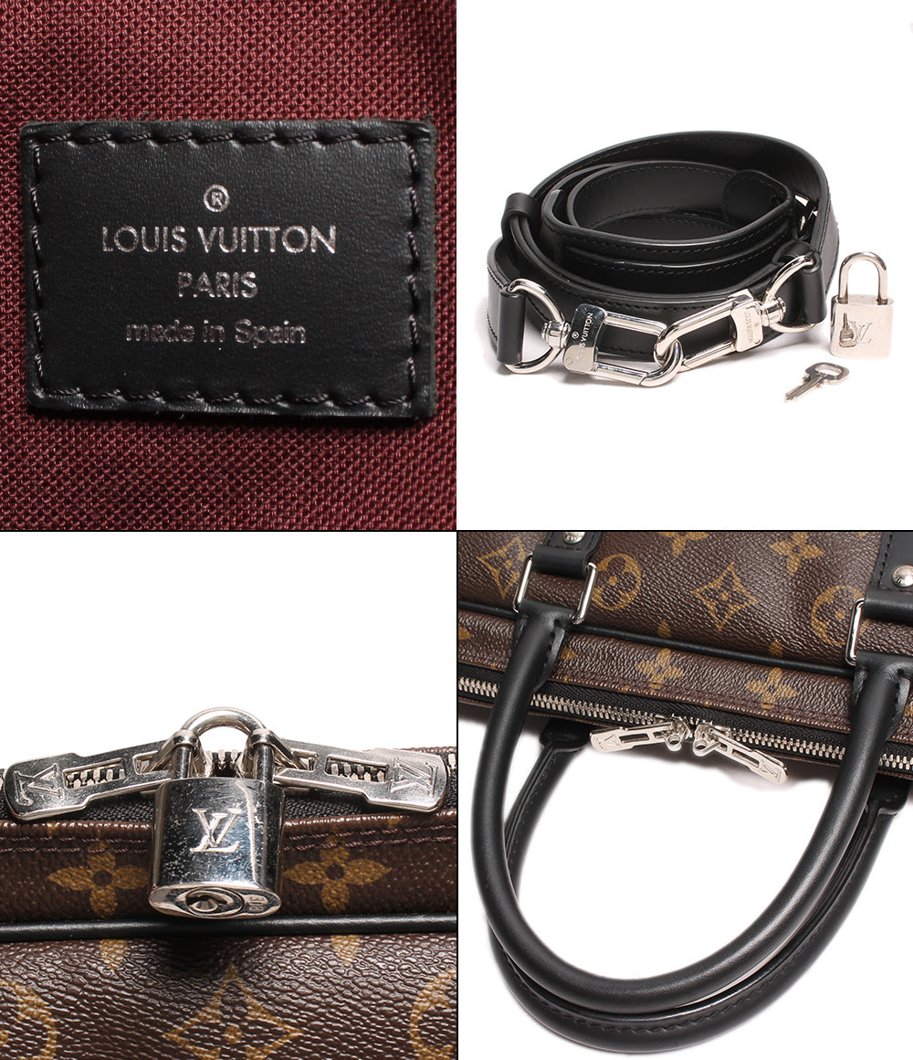 ルイヴィトン  ブリーフケース ビジネスバッグ PDV PM ポルトドキュマン ヴォワヤージュ モノグラムマカサー   M52005 メンズ   Louis Vuitton