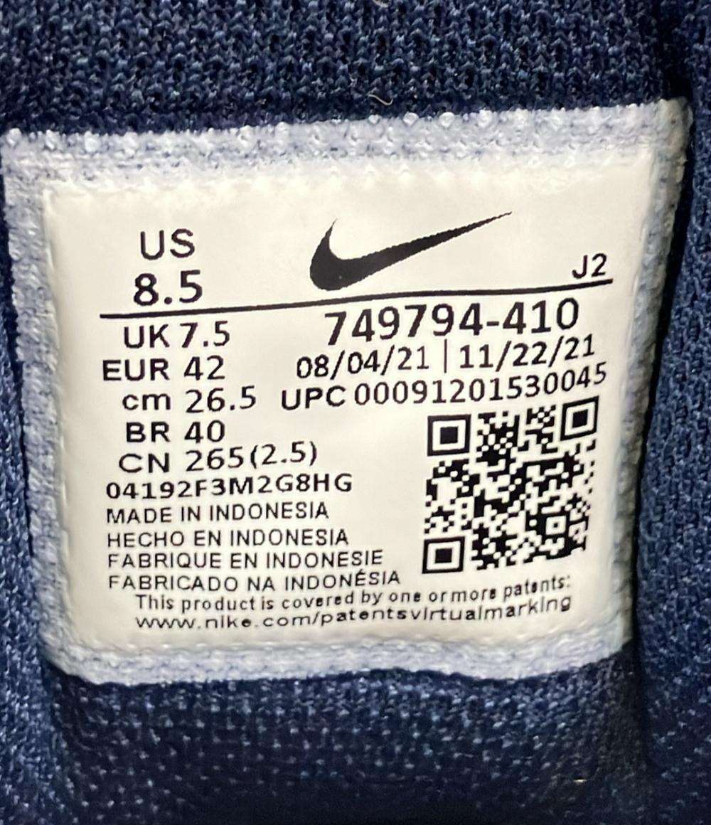 NIKE ローカットスニーカー MD RUNNER 2 749794-410 メンズ SIZE 26.5 (M) ナイキ