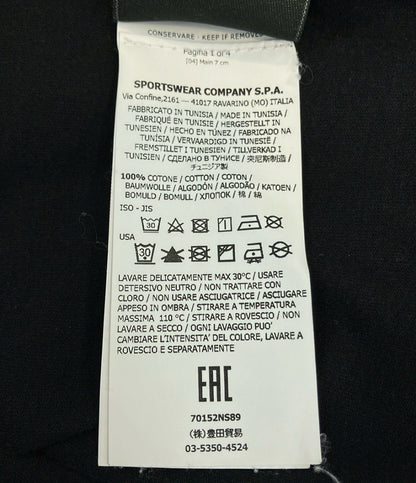 STONE ISLAND 半袖Tシャツ ロゴ 70152NS89 メンズ SIZE XL ストーンアイランド