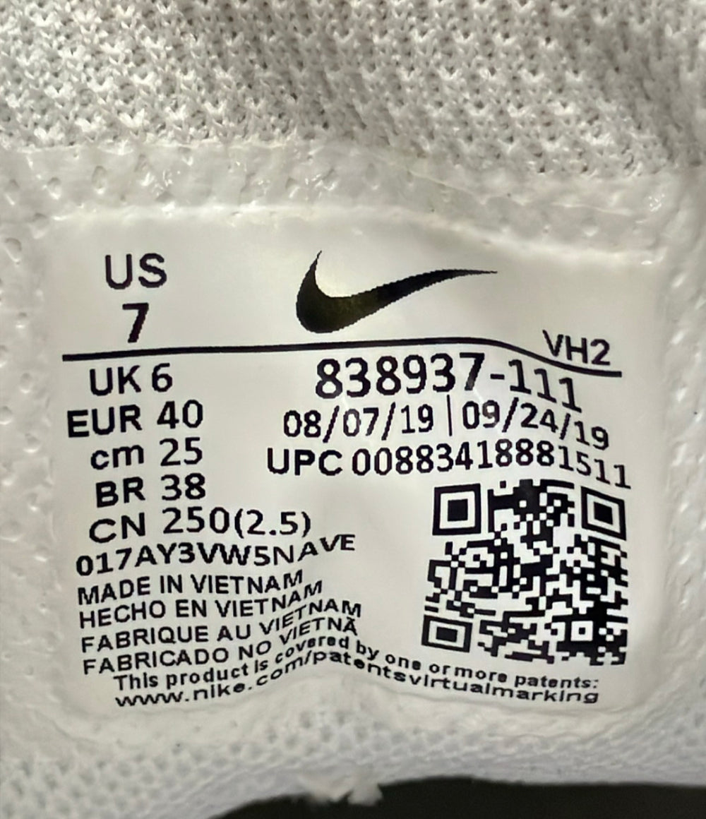 NIKE ローカットスニーカー コート バーロウ LOW 838937-111 レディース ナイキ