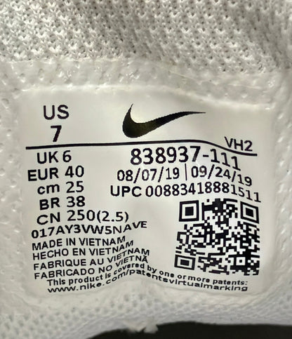 NIKE ローカットスニーカー コート バーロウ LOW 838937-111 レディース ナイキ