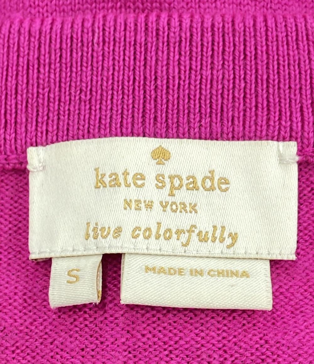 美品 ケイトスペード ビジューカーディガン レディース SIZE S (S) Kate Spade