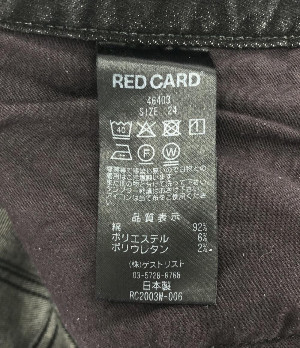 レッドカード ブラックデニムパンツ レディース SIZE 24 (L) RED CARD