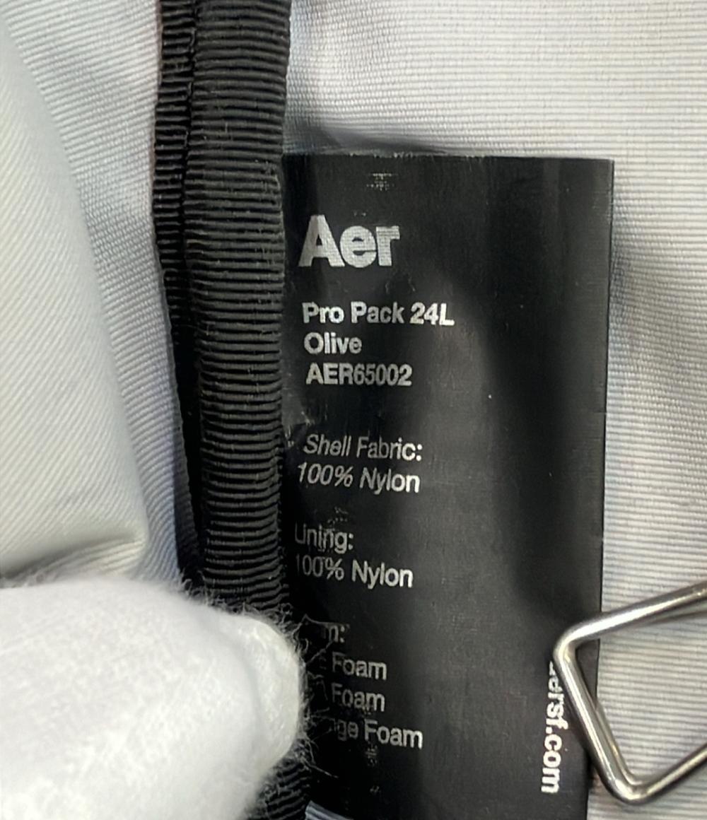 リュック メンズ AER