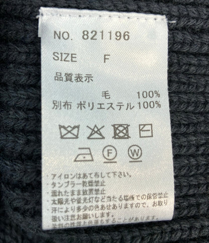 VEVIRED 長袖ニット ドッキング シソラス 821196 レディース SIZE F (M) ヴェビレッド