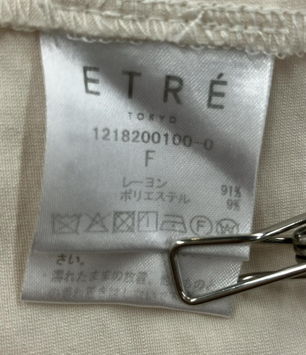訳あり エトレトウキョウ レーヨンフーディーコート レディース SIZE F (M) ETRÉ TOKYO