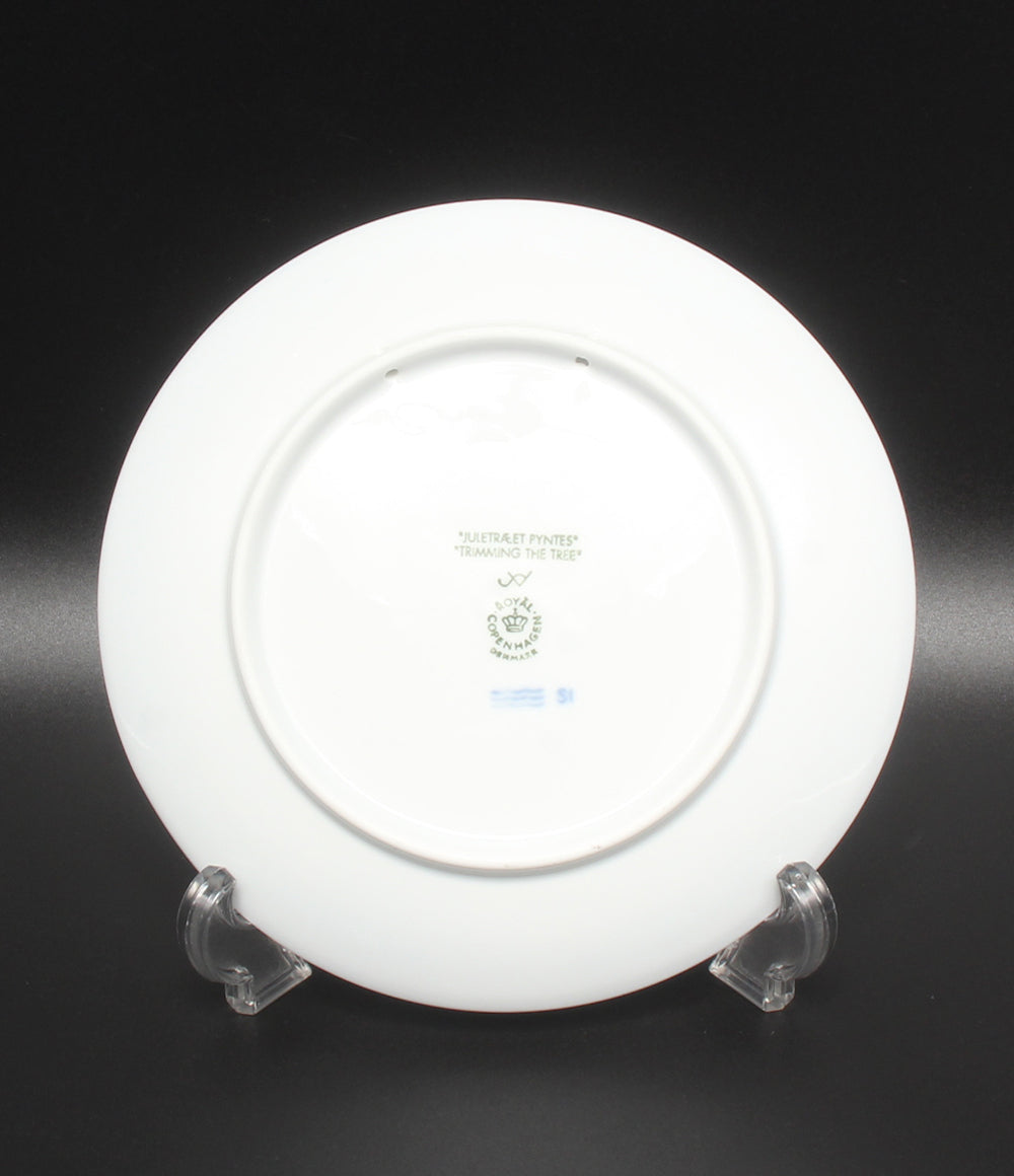 美品 Royal Copenhagen イヤープレート 飾り皿 18cm 2000 ロイヤルコペンハーゲン