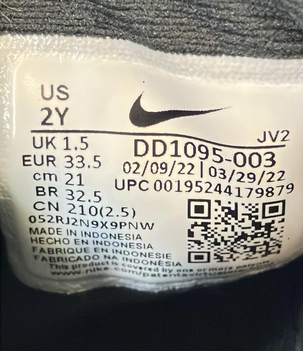 ナイキ ローカットスニーカー REVOLUTION6 DD1095-003 キッズ SIZE 21.0 (M) NIKE