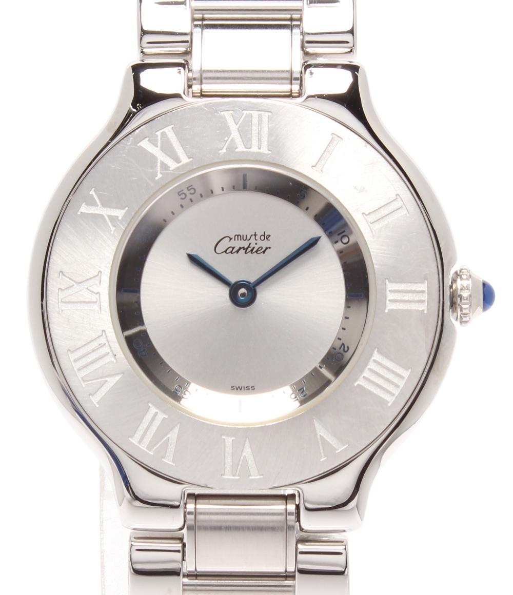 Cartier 腕時計 マスト21 クオーツ シルバー 1330 レディース メンズ カルティエ