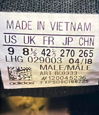 美品 アディダスオリジナルス ミドルカットスニーカー ノマド TS1 プライムニット ×ミタスニーカーズ BC0333 メンズ SIZE 27.0 (L) adidas Originals