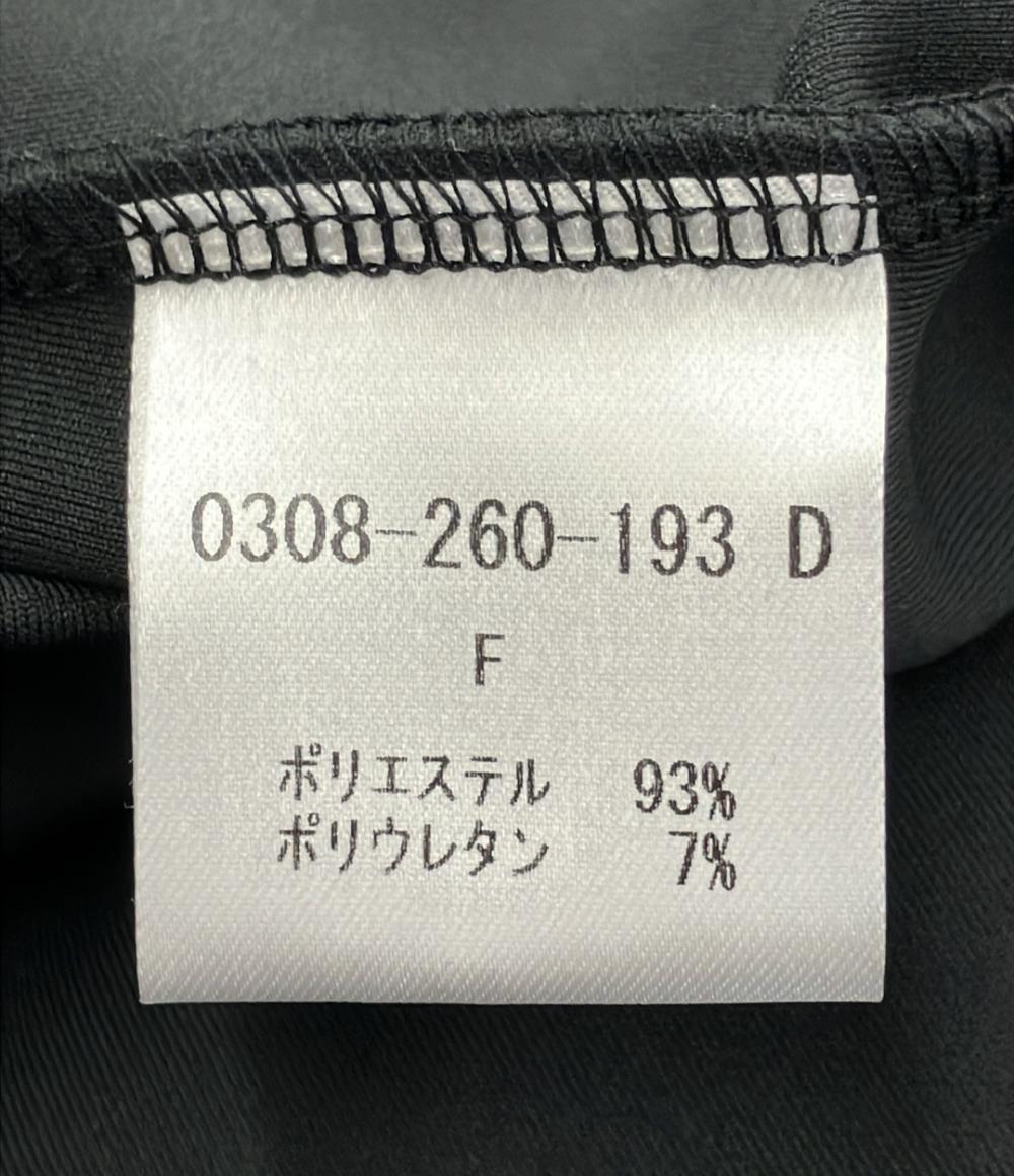 美品 ソブ ボートネックカットソー 0308-260-193 レディース SIZE F (M) Sov.