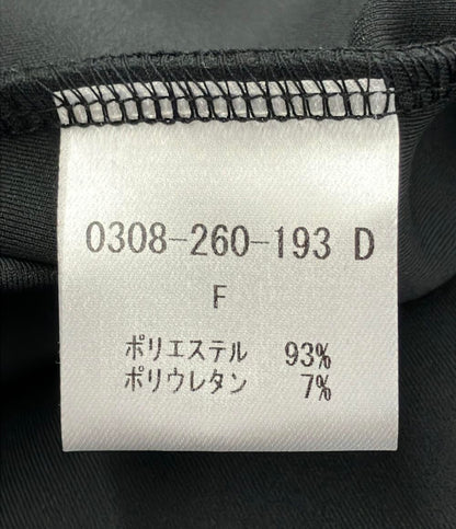 美品 ソブ ボートネックカットソー 0308-260-193 レディース SIZE F (M) Sov.