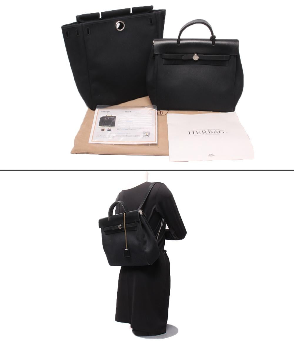 HERMES リュック □D刻印 シルバー金具 アドPM エールバッグ