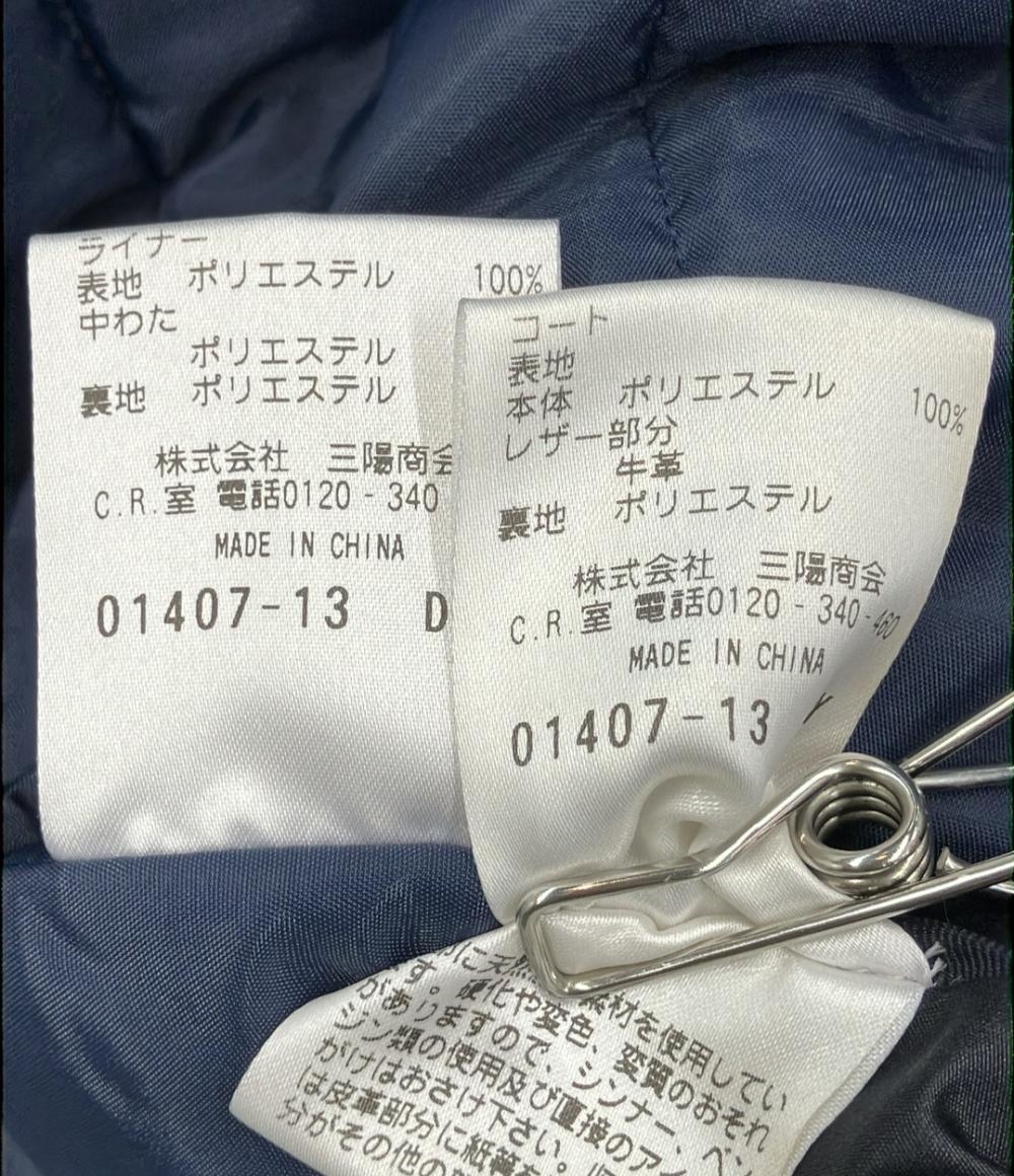 マッキントッシュフィロソフィー ライナー付き トレンチコート レディース SIZE 38 (M) MACKINTOSH PHILOSOPHY